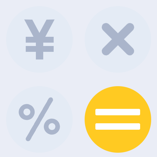 万用全能科学计算器appv1.0.0.3