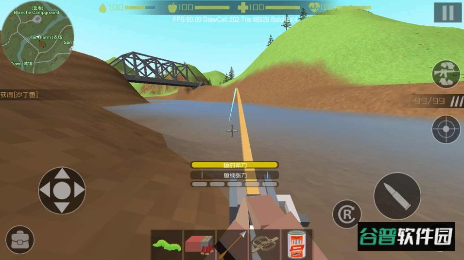 僵尸猎手:像素生存游戏(Zombie Hunter)截图2