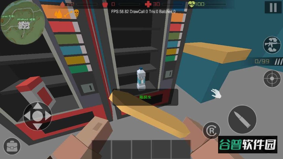 僵尸猎手:像素生存游戏(Zombie Hunter)截图3