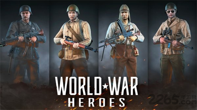 世界战争英雄最新版下载(World War Heroes)截图5
