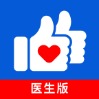 好大夫医生版app下载v8.8.1