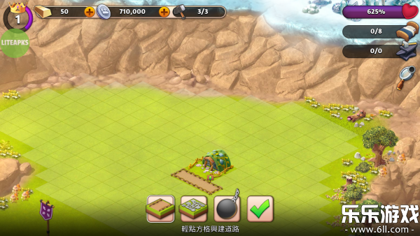 幻想熔炉失落帝国的世界手机版下载(Fantasy Island Sim)截图2