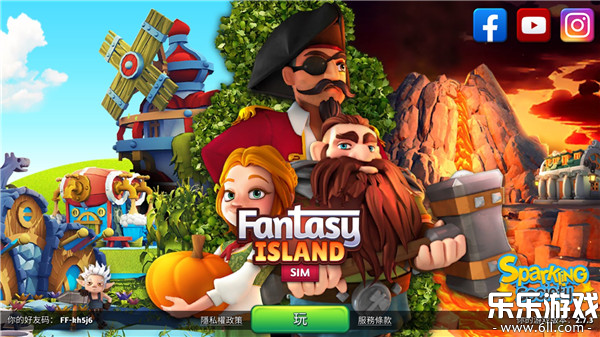 幻想熔炉失落帝国的世界手机版下载(Fantasy Island Sim)截图3