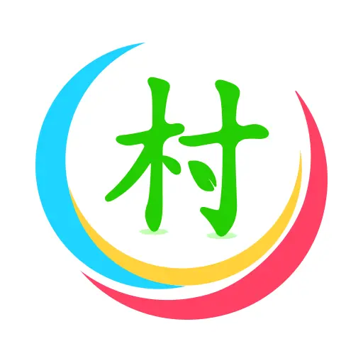 村脉appv1.5.0