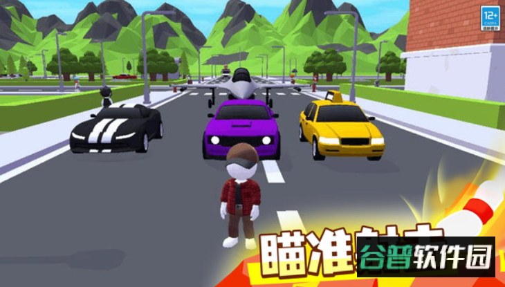 城市猎手正版截图2