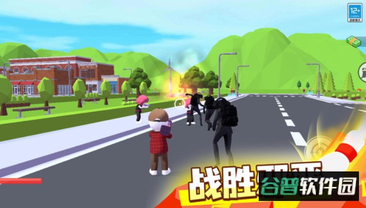 城市猎手正版截图4