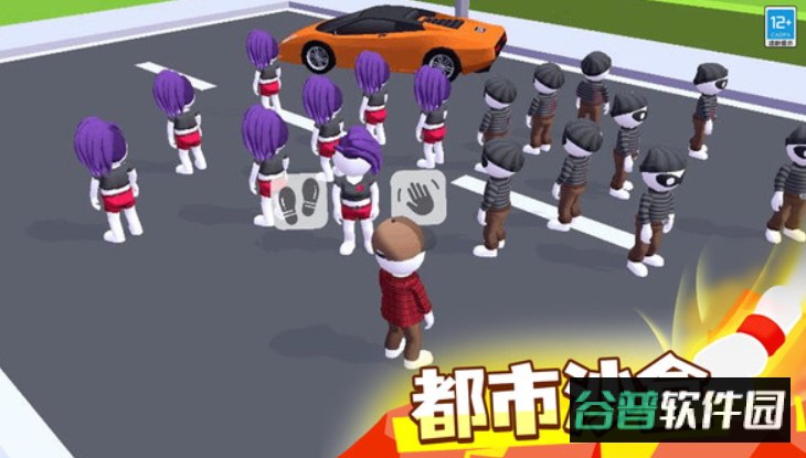 城市猎手正版截图5