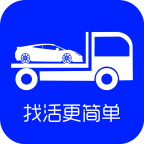 车拖车司机app下载v2.6.3
