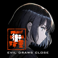 街2降灵游戏v1.0