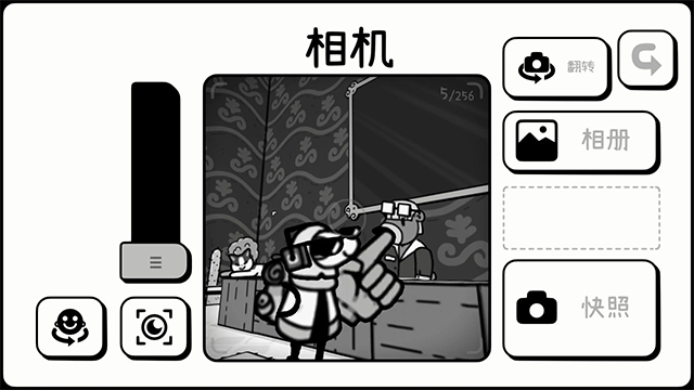 Toem摄影冒险中文下载截图4