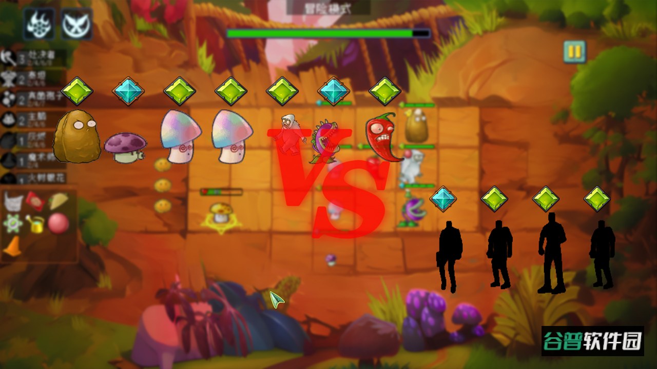 植物大战僵尸自走棋NPVZ截图1