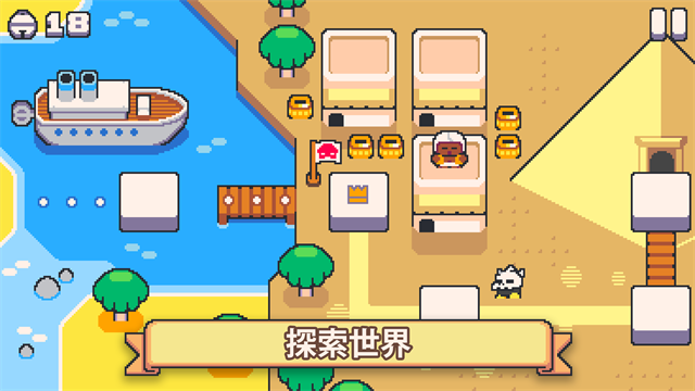 超级猫兄弟2手机版下载(Super Cat Tales 2)截图5