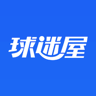 球迷屋app官方下载v2.7.6