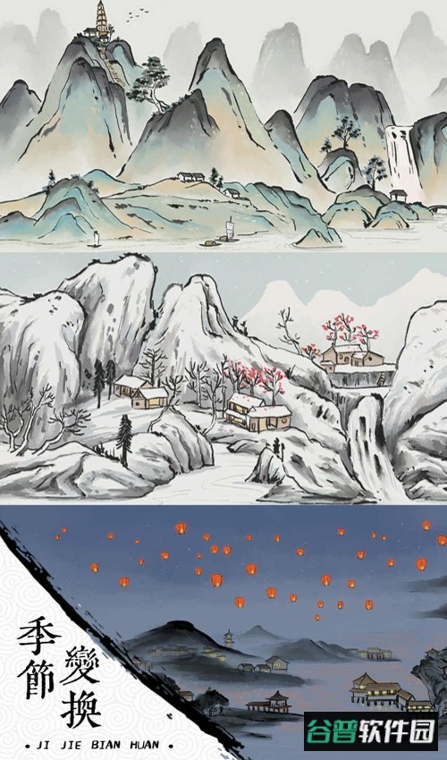 我在古代有船队游戏手机版截图2