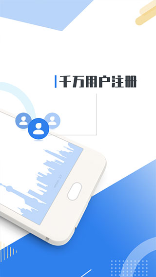 kds宽带山app官方版截图2