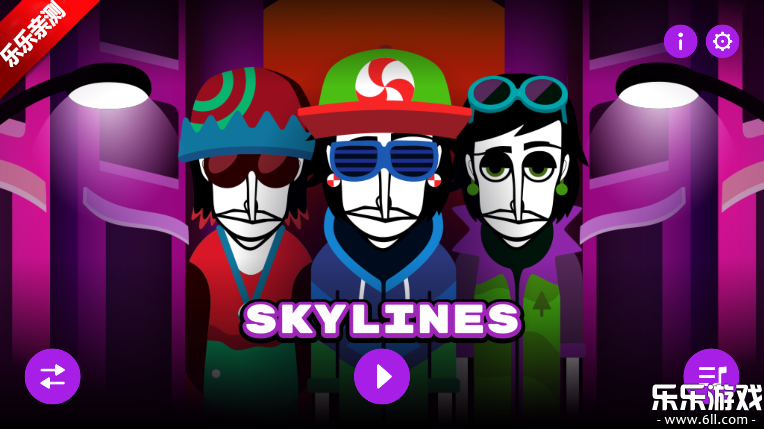 节奏盒子Skylines模组免费下载截图5