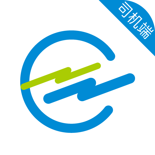 招招出行司机端下载安装v6.20.1.0002