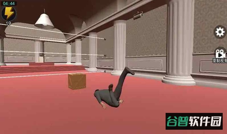 江洋大盗模拟器免费截图2