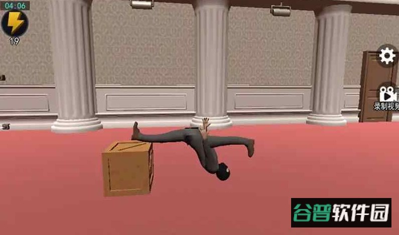 江洋大盗模拟器免费截图3