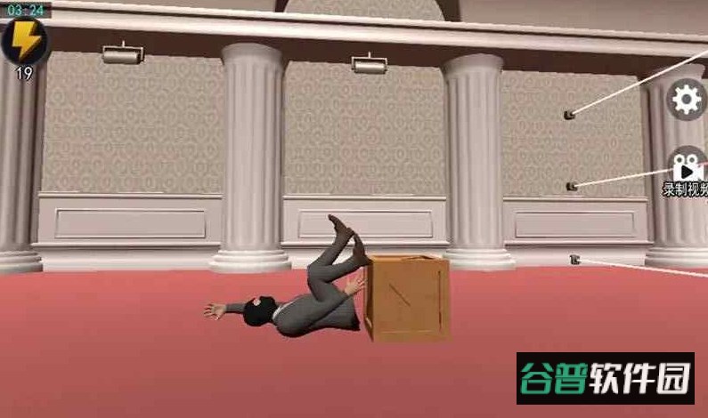 江洋大盗模拟器免费截图4