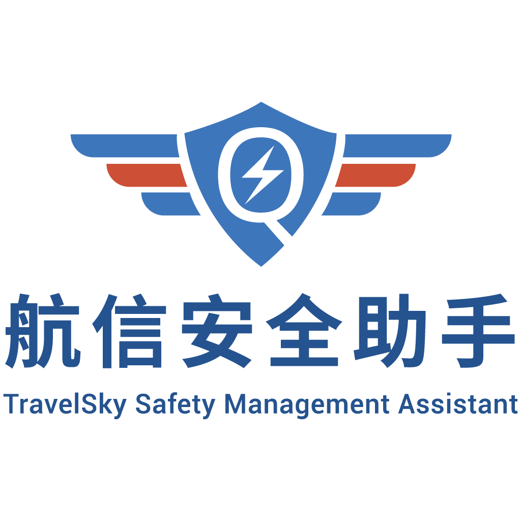 航信安全助手appv1.2.0