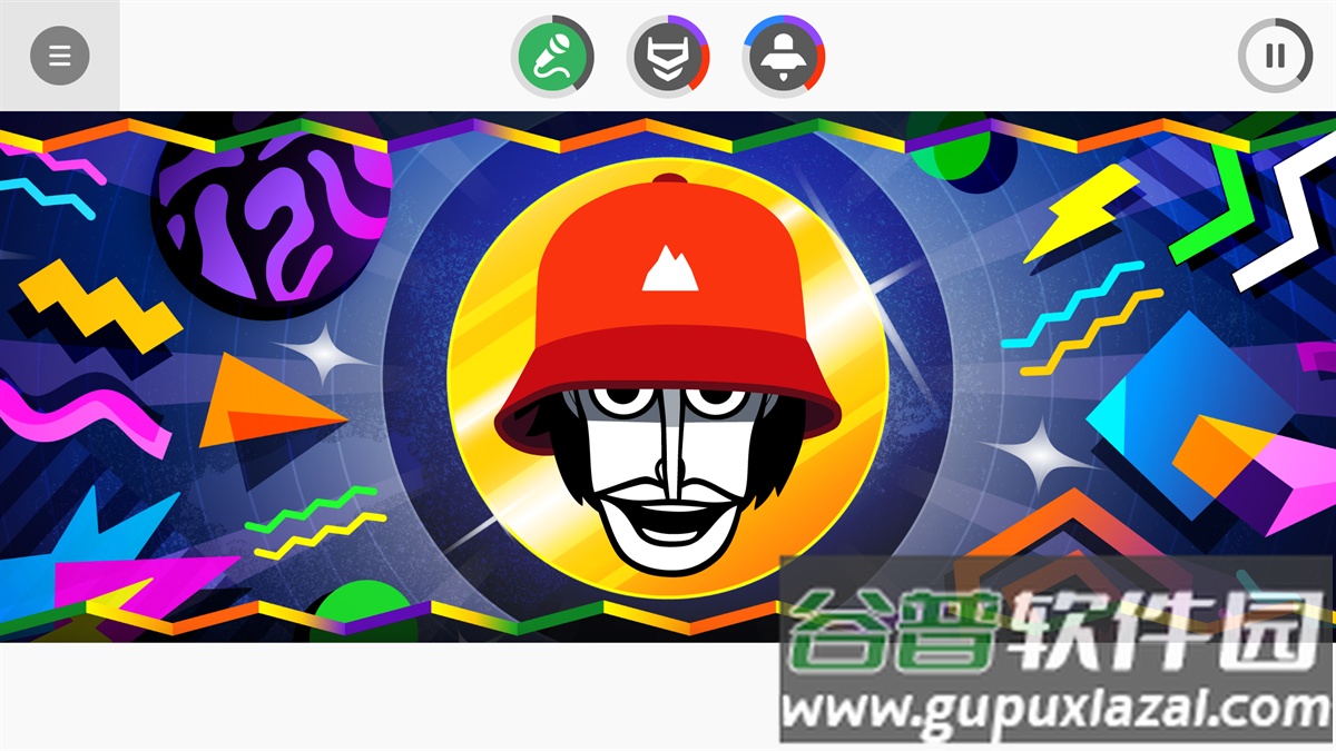 节奏盒子第五人格模组游戏截图3