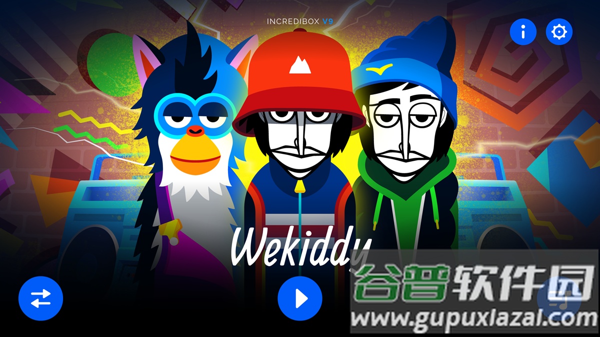节奏盒子第五人格模组游戏截图7