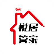 悦居管家app官方正版v1.03