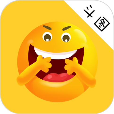 表情包生成appv4.5.6