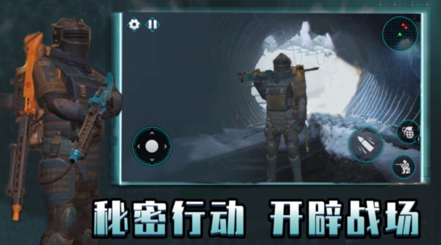 王者吃鸡英雄游戏手机版截图1