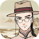 山河旅探完整版v1.3.9