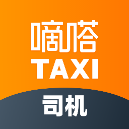 嘀嗒出租司机端最新版本下载v4.12.5