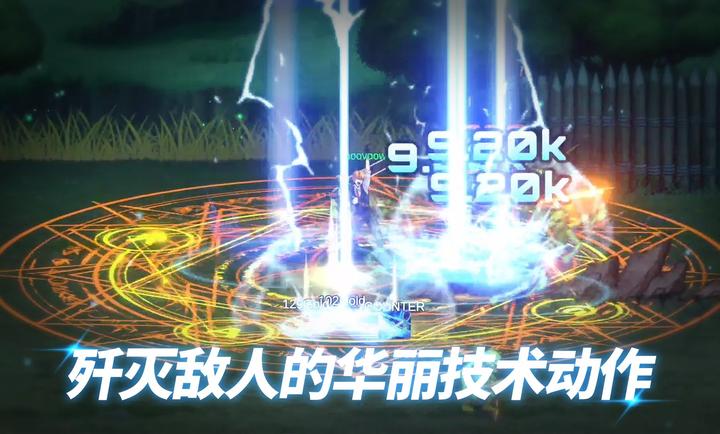 异世界决战精英生存内购版下载截图2