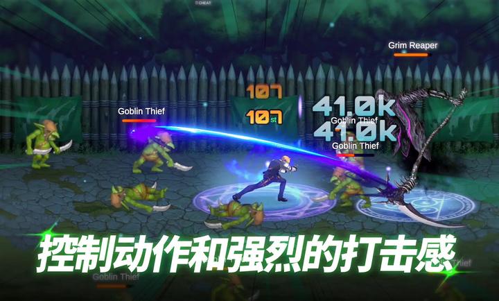 异世界决战精英生存内购版下载截图3