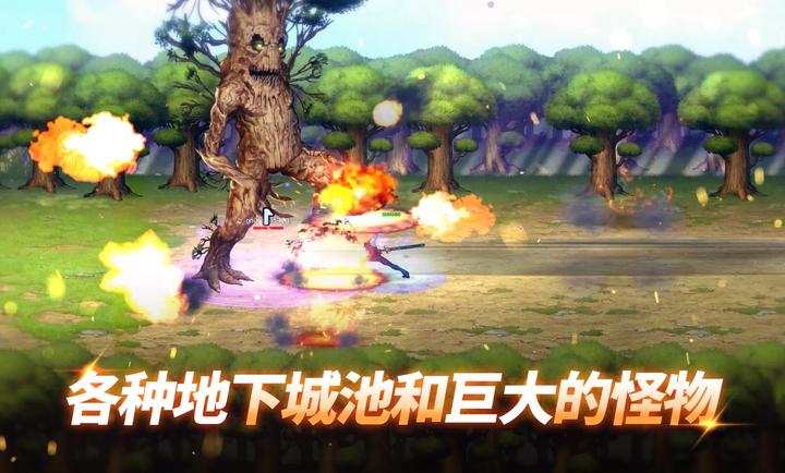 异世界决战精英生存内购版下载截图4