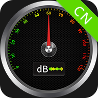 噪音分贝仪app下载v2.4.1