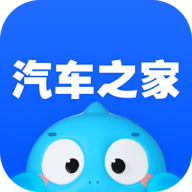 汽车之家2022最新版v11.68.5