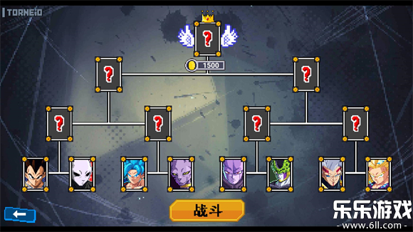 龙珠斗士Z像素版最新下载截图2