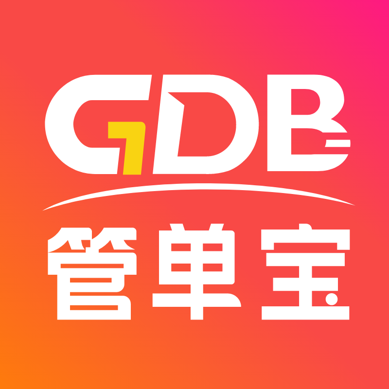 管单宝appv1.1.26