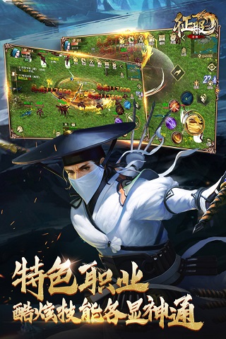 口袋征服手游最新版截图1