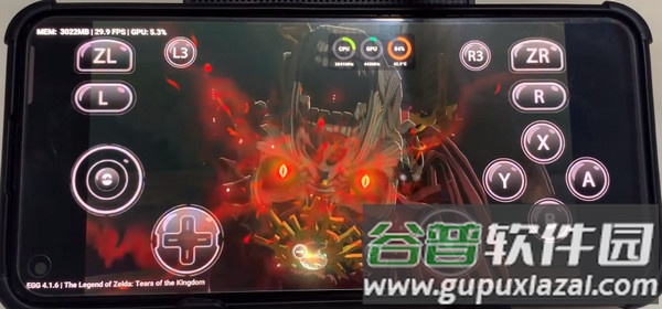 蛋蛋搬家模拟器安装器截图2