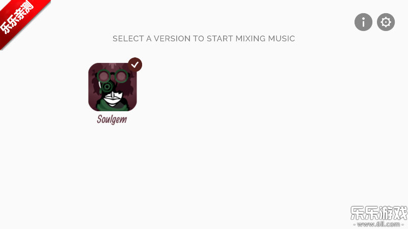 节奏盒子SoulgemV9模组手机版下载截图1