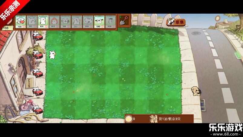 植物大战僵尸线条小狗版免费下载(dogpvz)截图3
