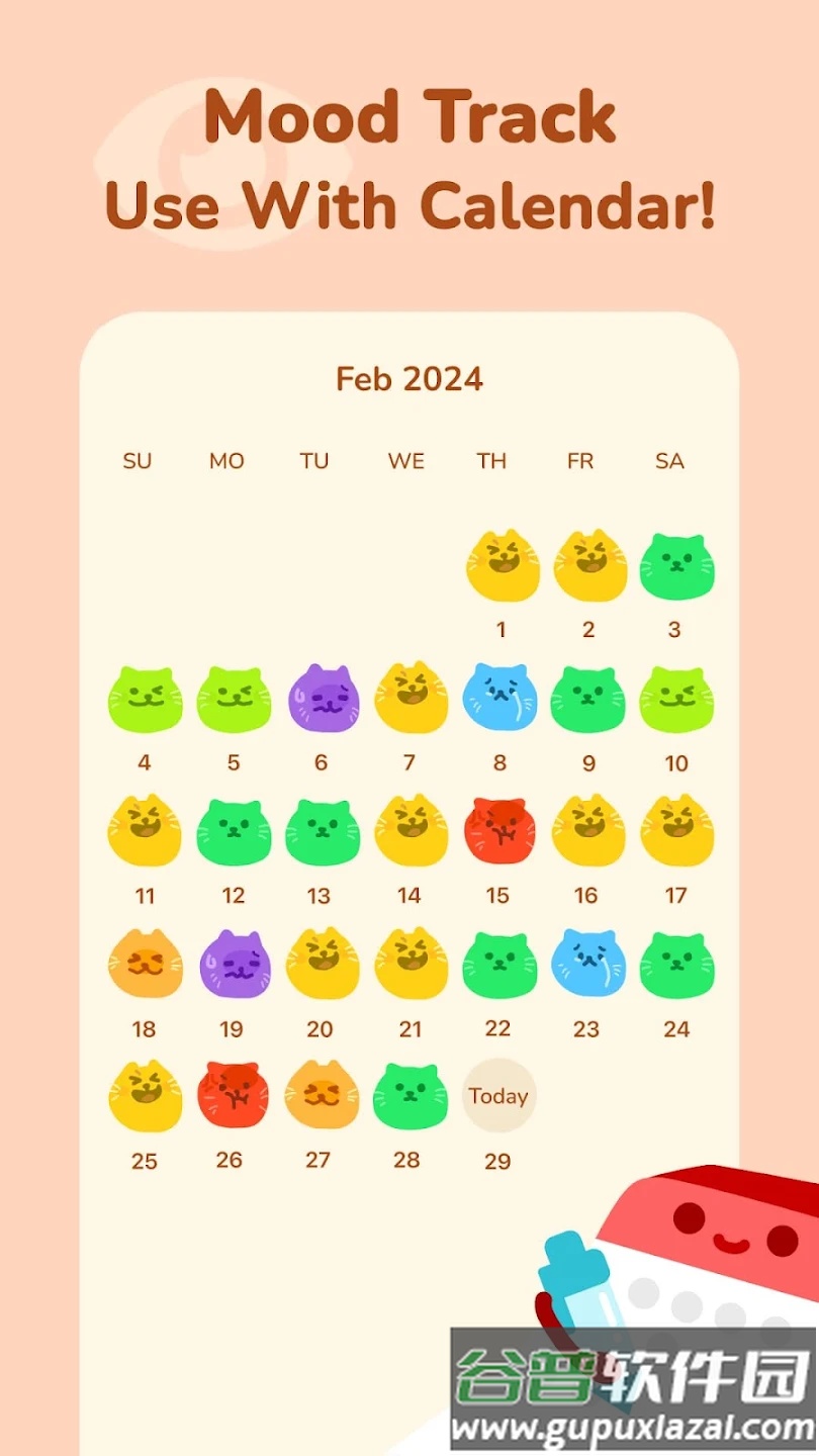 情绪指压APP(Moodpress)截图3