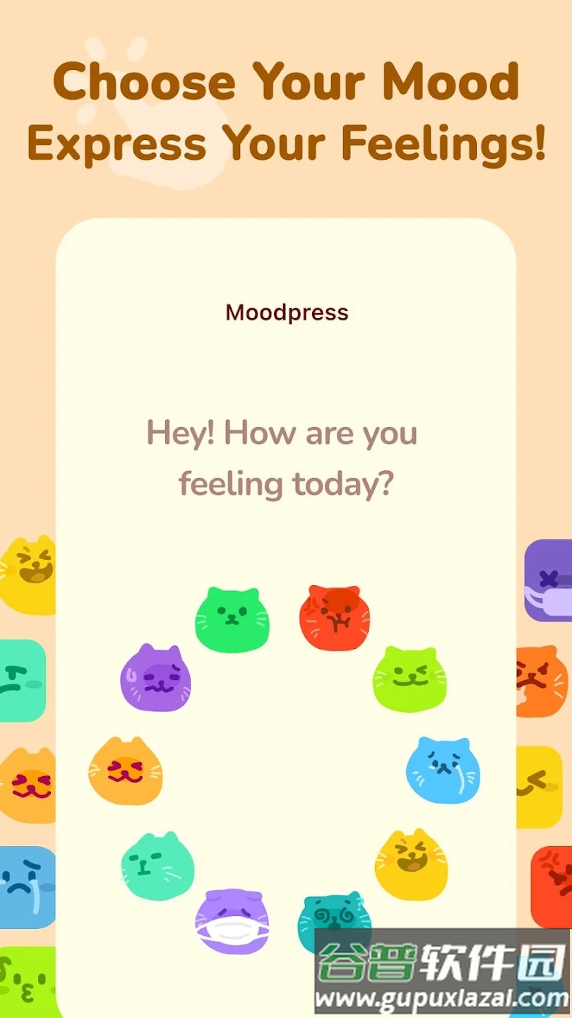 情绪指压APP(Moodpress)截图5