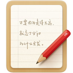 锤子便签app官方版下载v4.2.7