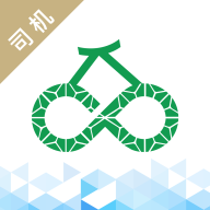 运荔枝司机appv5.21.2