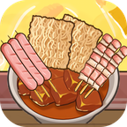 深夜美食街2024最新版v1.3