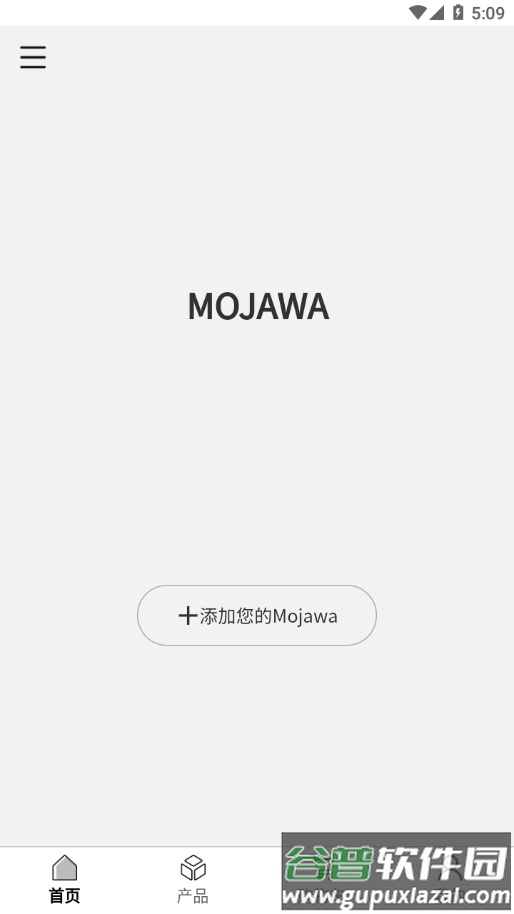 MOJAWA APP截图1