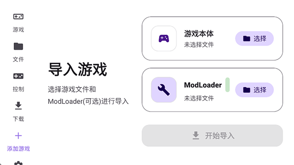 Rotating art Launcher启动器下载截图5